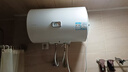 海尔出品统帅 50升电热水器京东自营上门安装以旧换新2200W节能速热家用安全浴储水式LEC5001-20X1 实拍图
