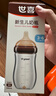 世喜奶瓶新生儿3-6个月防胀气ppsu婴儿仿母乳防呛奶嘴240mlAB款随机发 实拍图