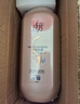 拉芳柔顺洗发水去屑控油清爽蓬松柔顺持久留香洗发露男女 焗油垂顺洗发水750g 实拍图
