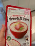 贝亲（Pigeon）婴幼儿宝宝营养米粥9月龄六连包共720g 早餐辅食即食便携冲冲粥 实拍图