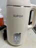 苏泊尔（SUPOR）豆浆机 1.2L家用大容量多功能全自动榨汁机免滤可预约高温蒸汽洗早餐机 DJ12B-P29E 实拍图