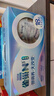 雀巢（Nestle）【侯明昊推荐】N3亲体奶瑞护因子中老年奶粉750g*2年货礼盒防御力 实拍图