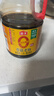 海天 0金标生抽酱油1.28L*2【特级酱油】金标系列 0添加防腐剂 实拍图