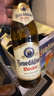 百帝王（Benediktiner）修道院小麦白啤 酒送礼自饮优选 500ml*12瓶 整箱装 德国原装进口 实拍图