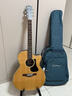 伊斯特曼PCH1 PCH2 PCH3初学者新手入门进阶单板民谣木吉他 PCH2-GAC 40寸原木色GA桶缺角【热销爆款】 实拍图