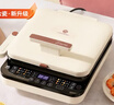 利仁（Liven）0氟钛瓷超耐磨电饼铛上下盘可拆36mm加深家庭用1800W双面加热电饼档三明治早餐机煎饼锅LR-D3529 实拍图