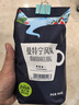 铭氏Mings 曼特宁咖啡粉 低酸香甜阿拉比卡豆研磨黑咖啡500g 中深烘焙 实拍图