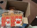 双面蟹黄锅巴咸蛋黄小龙虾手工糯米锅巴休闲零食 蟹黄味 400克约13~16包 实拍图