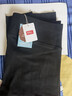 南极人含羊毛蚕丝女士秋裤女保暖裤无痕德绒薄款修身打底线裤黑色2XL 实拍图