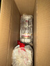 五粮液 普五八代 浓香型白酒 52度 100ml*2 双瓶 伴手礼/摆柜收藏 实拍图
