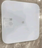 米家（MIJIA）小米智能体重秤S200 白色 双接家用健康秤电子秤人物双模式 APP高精准数据测量 智能分析 减肥专用 实拍图