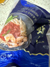 GUO LIAN国联 翡翠生虾仁海鲜去冰净重2斤 156-198只去虾线【400万+好评】 实拍图