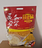 永和豆浆经典原味豆浆粉 1.2kg 30g*40小包高蛋白非转基因即食代餐 送礼 实拍图
