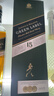 尊尼获加（JOHNNIE WALKER）绿方绿牌15年 苏格兰调和威士忌 洋酒 750ml 晒单实拍图