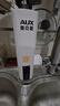 奥克斯（AUX）电热水龙头热水器加热水龙头快速热水变频恒温厨房下进水 【变频恒温】雪山白+漏保插头+万向喷头 实拍图