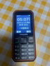飞利浦（PHILIPS）E588L 全网通4G老年人手机 大声音超长待机大屏大字体直板按键老人专用手机学生备用功能机 星空黑 实拍图