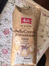 美乐家（melitta）咖啡豆意式经典拼配咖啡豆 深度烘焙1kg 实拍图