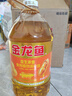 金龙鱼 食用油 花生浓香型浸出  食用植物调和油5L（新老包装随机发货） 实拍图