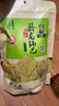 卧龙手工老灶锅巴400g*3包休闲零食锅巴麻辣*2+五香*1 实拍图