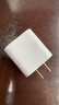 Apple/苹果 20W USB-C充电器  type-c充电器苹果手机充电器原装手机快充头 苹果17手机充电器 实拍图