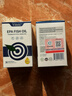 Vinsic小蓝心EPA深海鱼油Omega-3纯度99%处方级临床专利认证原装进口 【初步调理】 30粒*2瓶 实拍图