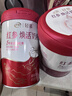 伊利轻慕联合北京同仁堂红参焕活女士奶粉 送礼 营养品 低GI 400g 实拍图