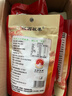 紫玉迁西甘栗仁开袋即食板栗休闲零食甜栗子仁河北年货节日特产礼盒 迁西板栗仁50g*11袋 京东配送 送货上门 实拍图