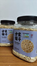 方家铺子东北有机燕麦片1.8斤 非即食生燕麦片 杂粮粗粮早餐粥易煮易熟 实拍图