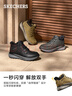 斯凯奇（Skechers）新年礼物靴闪穿男鞋2025新品冬高帮工装靴休闲鞋保暖马丁靴205654 实拍图