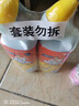 威猛先生（Mr Muscle）洁厕灵 750g*2瓶 柠檬草香 洁厕液厕所马桶除垢去渍去异味 实拍图