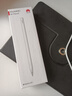 HUAWEI M-Pencil （第三代）平板创作笔 华为手写笔 星闪技术超低时延 雪域白  实拍图