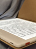 掌阅（iReader）【新品上市】Ocean5 Pro 电纸书7英寸智能电子墨水屏阅读器护眼平板学习阅读本 Ocean5 Pro 北极白 单机 实拍图