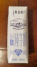 蒙牛特仑苏低脂纯牛奶250ml×16盒 健身减脂 跨年礼盒 实拍图