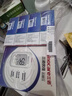 三诺优佳血糖仪家用医用级高精准血糖检测仪金榜 【仪器+200支试纸】 实拍图