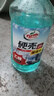 龟牌（Turtle Wax）硬壳防冻玻璃水乙醇-25°汽车强力去油膜雨刮水四季通用2L*2瓶 实拍图