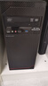 大水牛（BUBALUS）1008商务机箱+劲强300台式电脑机电套装 （带光驱位/配300W电源/支持ATX主板/支持背线/家用办公） 实拍图