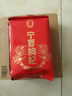 宁安堡国家地理好滋补认证宁夏特级枸杞子250g特产食补泡水苟杞茶小袋装 实拍图