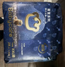 babycare皇室狮子王国拉拉裤加大号XXL28片(>15kg) 尿不湿干爽大吸量 实拍图