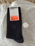 蕉内热皮502++女士棉袜子7A抗菌防臭保暖吸湿长筒透气秋冬季毛圈款3双 实拍图