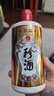 珍酒 【年货送礼】佳品经典 酱香型白酒 53度 500ml 单瓶装 实拍图
