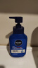 妮维雅（NIVEA）男士【即刻净澈】补水保湿水活精华洁面乳150g*2洗面奶 新年礼物 实拍图