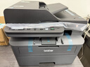 兄弟（brother）DCP-L2548DW黑白家用办公激光打印机（34页/分钟 无线 自动输稿 连续复印扫描一体）2550dw升级款 实拍图