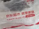 奥玛克适配华为/荣耀充电线快充数据线type-c手机车载6A/100W/66W/88Wusb转type-c 实拍图