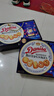 皇冠（danisa）丹麦曲奇饼干锦鲤礼盒1010g 年货春节礼品礼物送礼零食企业团购 实拍图