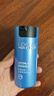 欧莱雅男士水能保湿滋润50ml乳液秋冬补水润肤舒缓干燥护肤品送男友新年 实拍图