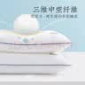 远梦枕头抑菌防螨枕学生枕可水洗枕芯宿舍家用纤维软枕成人男士高枕 单只 抗菌防螨舒乐枕 48cm×74cm 实拍图