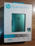 惠普（HP） 512GB 移动固态硬盘P900（PSSD）USB3.2 ssd 2000MB/s Type-C接口 孔雀绿｜手机直连 实拍图