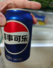 百事可乐 Pepsi 碳酸饮料汽水原味 330ml*6听整箱装 春节年货 企业团购 实拍图