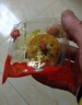 千丝蛋黄酥红豆味雪媚娘糕点心整箱办公室休闲代餐早餐零食下午茶 【约6个】蛋黄酥240g 实拍图
