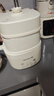 九阳（Joyoung）煮蛋器 蒸蛋器 温泉蛋机 智能定时自动断电 煮鸡蛋神器溏心蛋茶叶蛋 小型蒸锅早餐一体机GE361 实拍图